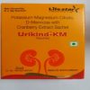 URIKIND KM SACHET TABLET – Mankind Pharma Ltd