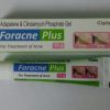 FORACNE PLUS GEL