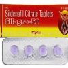 SILAGRA 50MG TABLET - Cipla Ltd