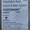 PODOWART SOLUTION 10ml - Menarini India Pvt Ltd