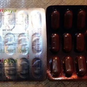 CARIPAYA TABLET-15 tablets -Meyer Organics