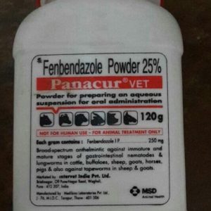 PANACUR 120GM POWDER- INTERVET