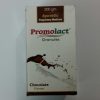 PROMOLACT GRANULES-