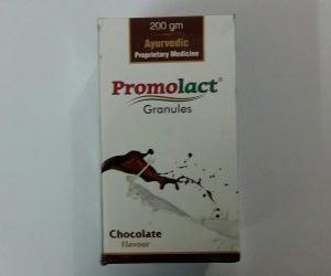 PROMOLACT GRANULES-