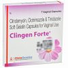 CLINGEN FORTE SUPPOSITORY