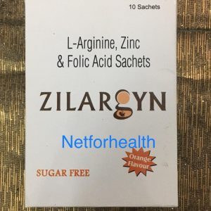 ZILARGYN SACHET