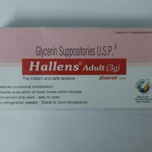 HALLENS GLYCERIN (ADULT) SUPPOSITORY-5 suppositorys -Meridian Enterprises