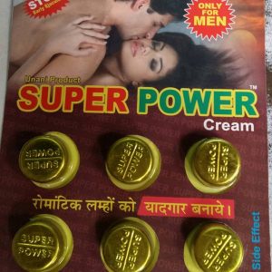 SUPER POWER CREAM FOR MEN