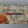 GEMSOLINE SOFTGEL CAPSULE-15 capsules -Medley Pharma