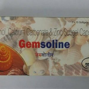 GEMSOLINE SOFTGEL CAPSULE-15 capsules -Medley Pharma