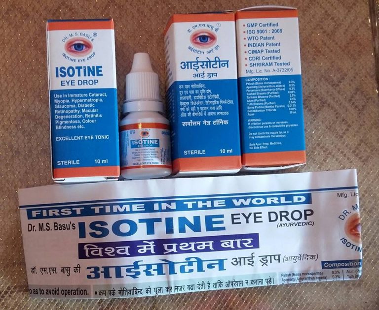 ISOTINE EYE DROP online,india,price,uses,works,side effects,reviews