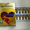 TIGER KING GOLD CAPSULE – NAMAN INDIA HERBAL FORMULATION