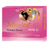 MANTRA 10 WOMEN TADALAFIL TABLETS