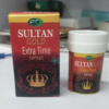 Sultan Gold Extra Time Capsule