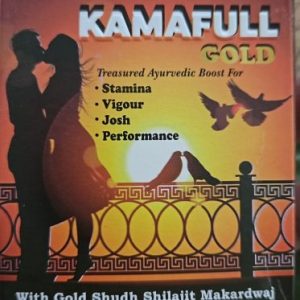 Kamafull Gold Capsule