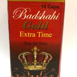 Badshahi Gold Extra Time Capsule