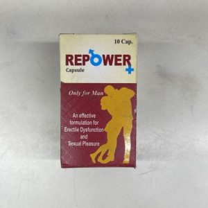 Repower Capsule