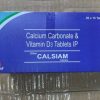 Calsiam Tablet