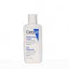 CeraVe Moisturising Lotion